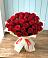 Букет 29 Красных роз в Большой Речке
