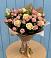 Букет цветов из: Розы в Большой Речке
