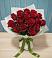 Букет Красные розы в Большой Речке
