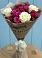 Букет цветов из: Розы в Большой Речке
